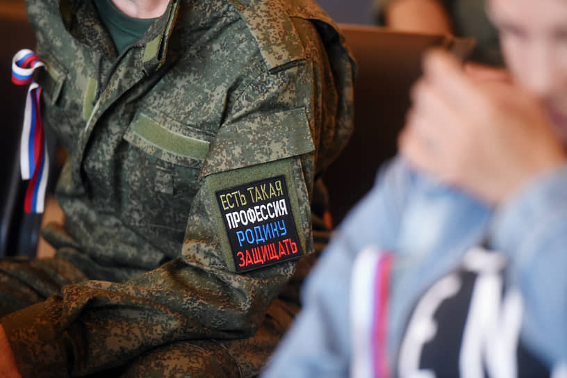 В Госдуме предложили ограничить поддержку гражданских жен пропавших на СВО