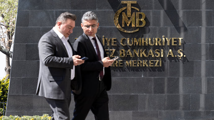 В Турции — минус три