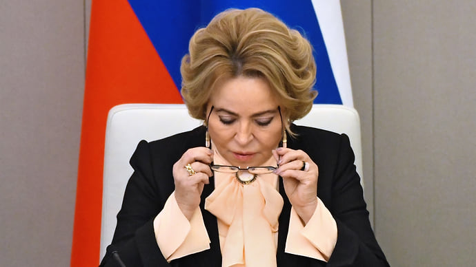 Спикер международного класса