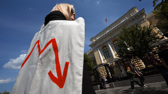 Ставка укорачивает вклады