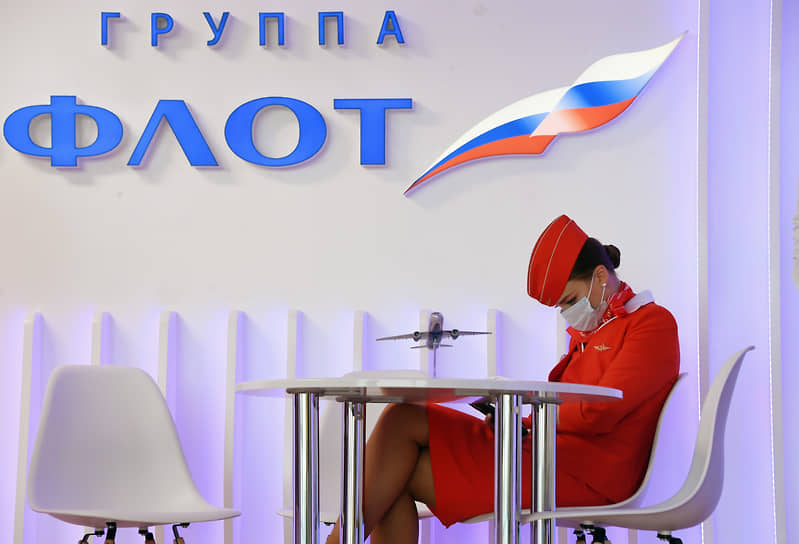 По данным «Аэрофлота», инцидент привел к отмене 54 парных рейсов