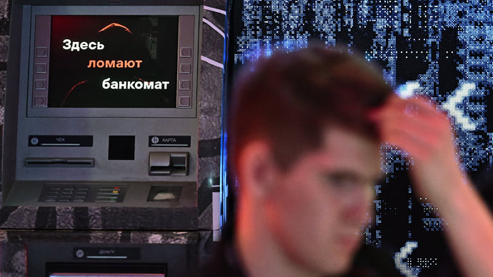 То еще кибериспытание