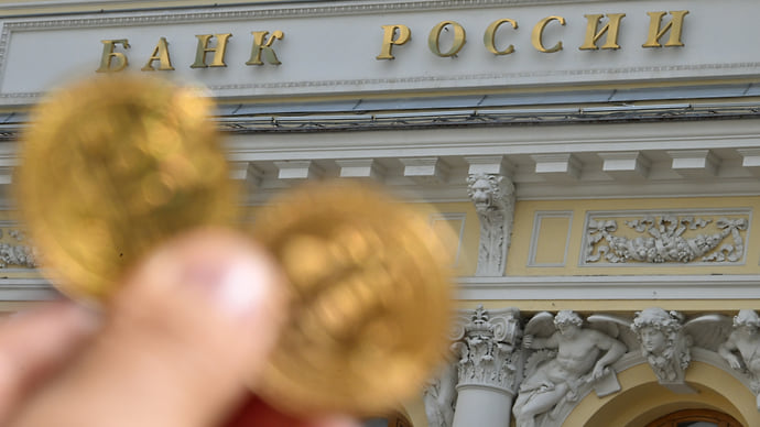 ЦБ объяснил снижение финрезультата компаний