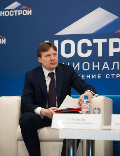 Президент НОСТРОЙ Антон Глушков 