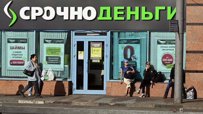 Кэптивным МФО недолго радоваться