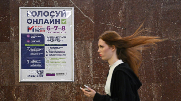Дистанционное и стабильное