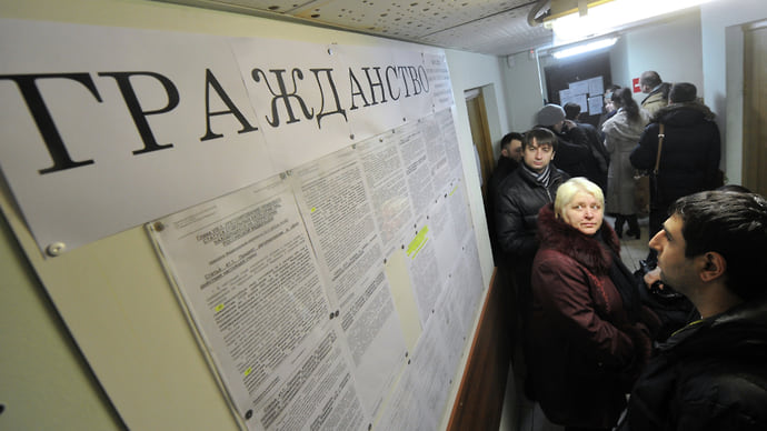 ЛДПР предложила расширить основания для лишения приобретенного гражданства