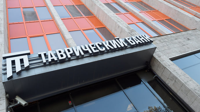 Санируемого не вылечили