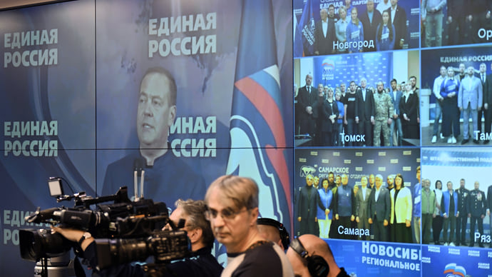 Горожане больше не рассержены
