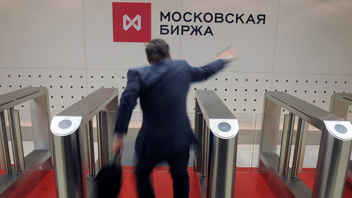 Уровень притяжения — 2700 пунктов