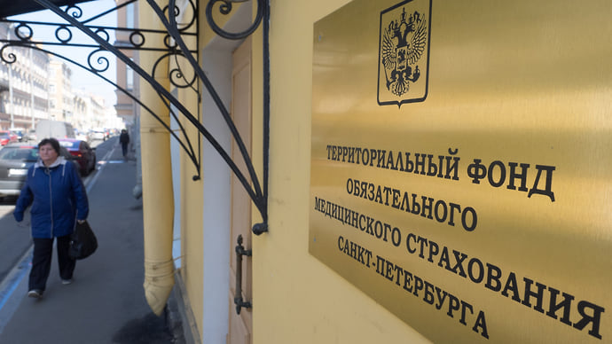 Изгнание страховщиков из медицины