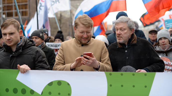 «Яблоко» плотно закатали