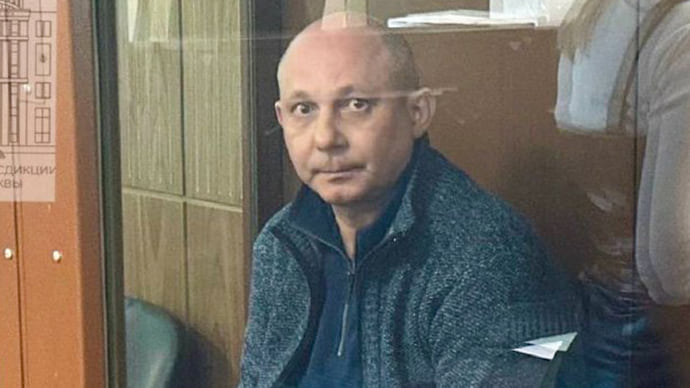 Арест в порядке пожарной безопасности