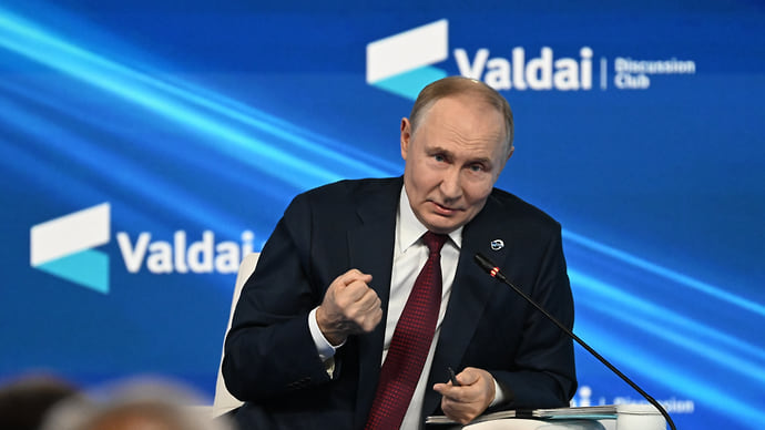 Валдаится сердце, сердце валдаится