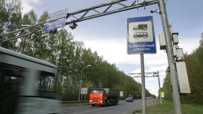 Перегруз не связывается сетью