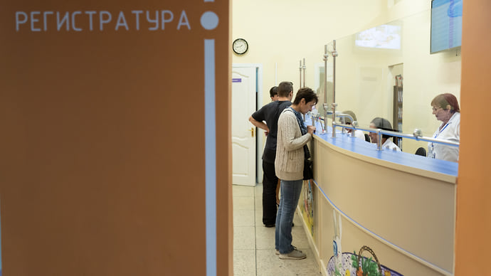 ОМС прописывают взносы