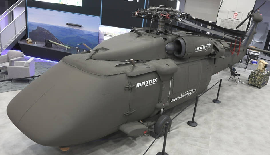 Беспилотный грузовой вертолет Sikorsky/Lockheed Martin S-70UAS U-Hawk