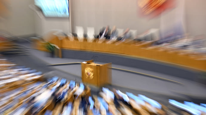 От смягчения до ужесточения