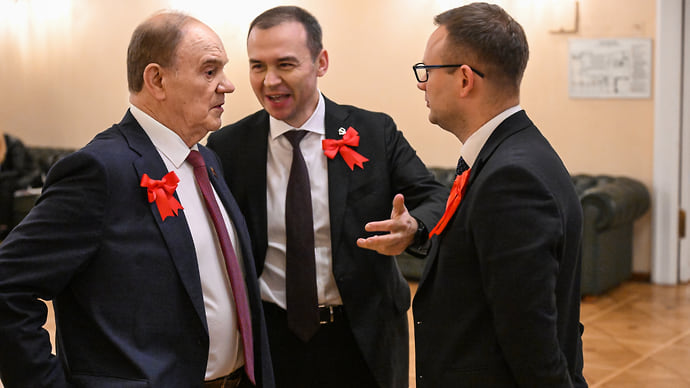 Хроники конкуренции