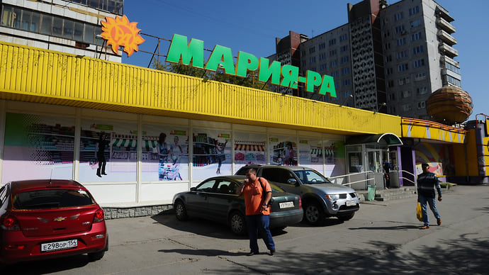 Бизнес поделили по-родственному
