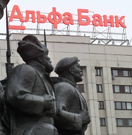 Новое приобретение Альфа-банка будет способствовать консолидации рынка автолизинга