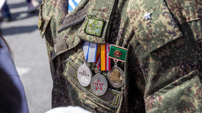 Отчаянная военная подготовка