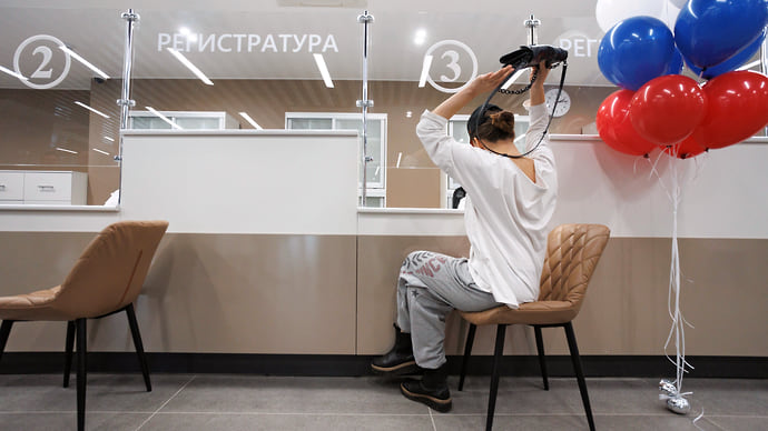 Пациенты пересчитали расходы