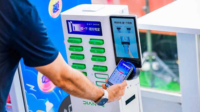 Alipay раскодировался