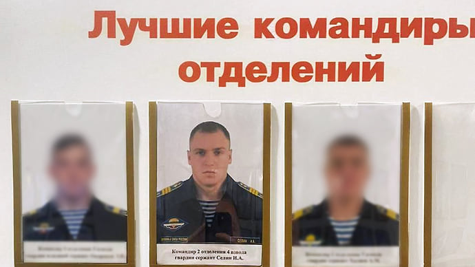 Десантник пытался раскрыть парашют до последнего