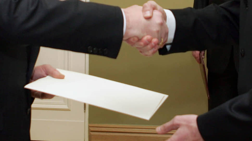 Ничего наличного