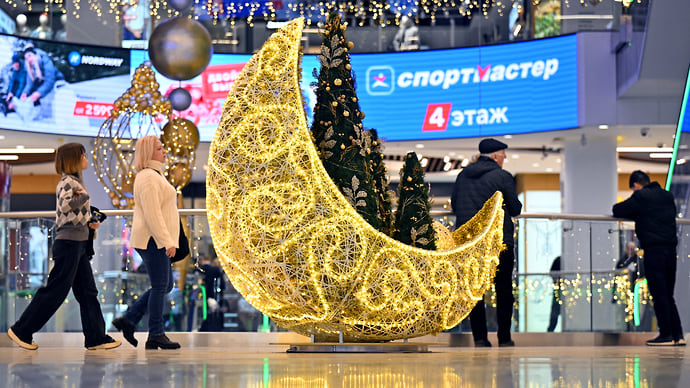 Объекты не особой важности