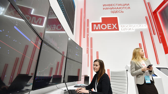 Рынку не хватило пунктов