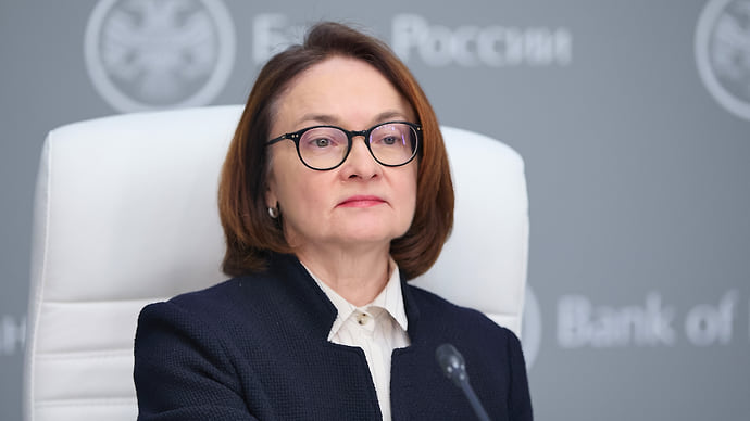 До 16 и ниже