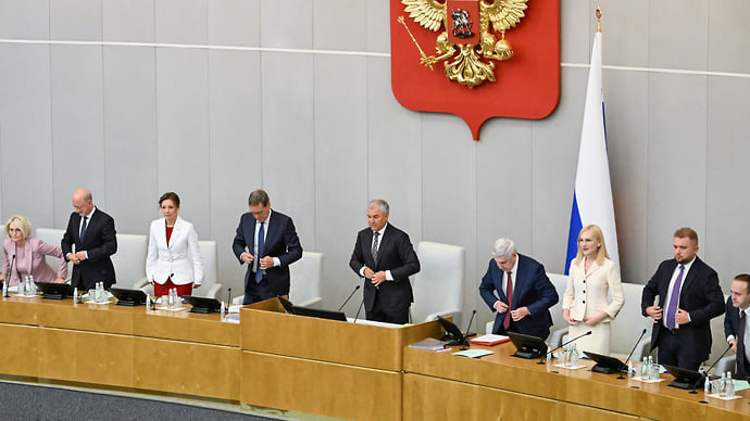 Декларация о подходах