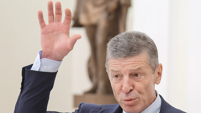 Отставка высокого уровня