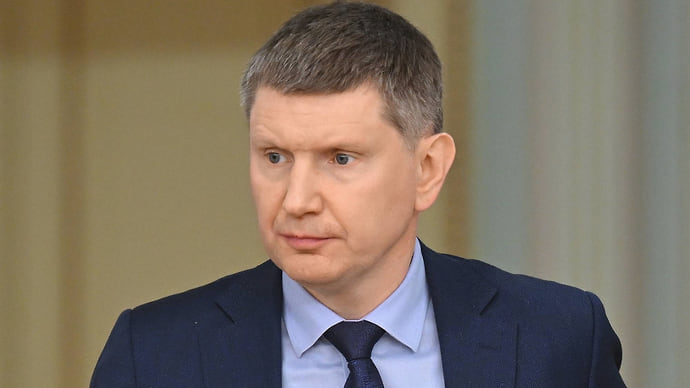 Поздравление от министра экономического развития РФ Максима Решетникова