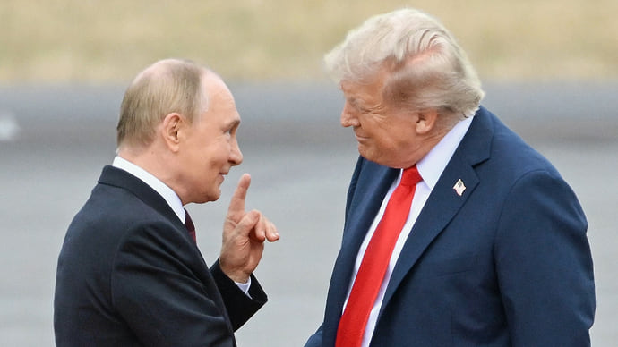 Гудбай, Америка, или здравствуй