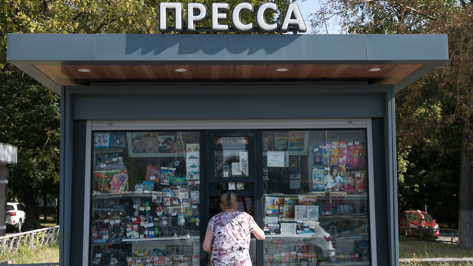 Продвижение не вышло в печать