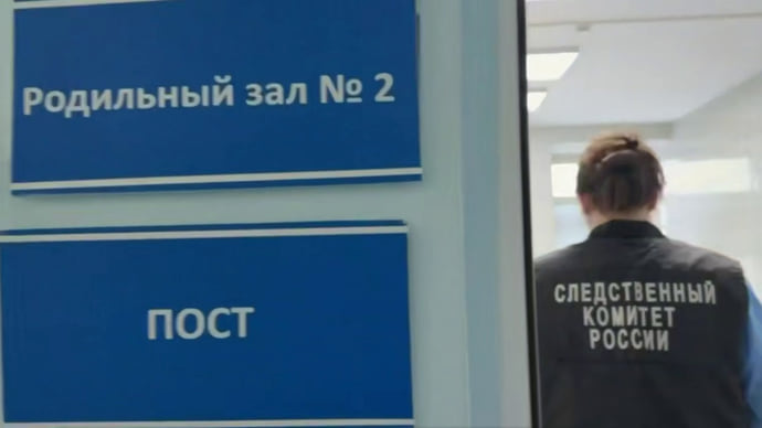 Смертность вместо рождаемости