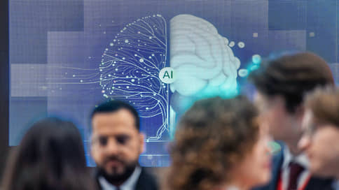 Венчуру добавили интеллекта // Рост мирового рынка стартапов обеспечил ИИ