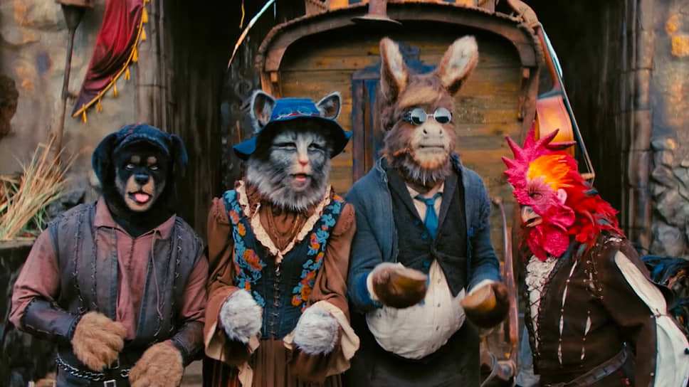 Кадр из фильма «Бременские музыканты» 