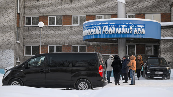 Недетская смертность