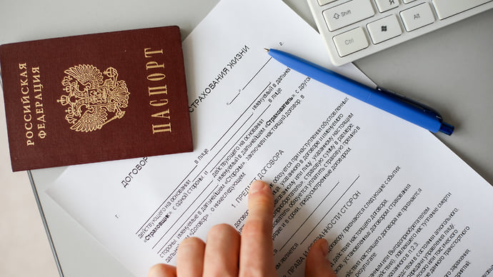«Жизнь» уперлась в потолок