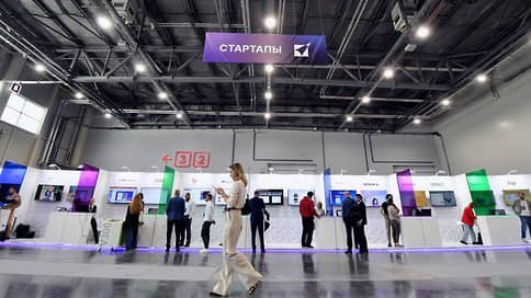 Стартапы заняли выжидающую позицию // За 2025 год венчурные инвестиции сократились на 18%