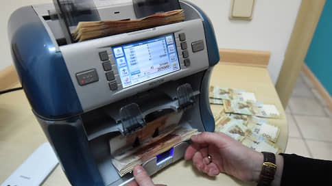 Присвоение в особо женском размере // Сразу шесть дам хотят осудить за хищение средств ПСБ