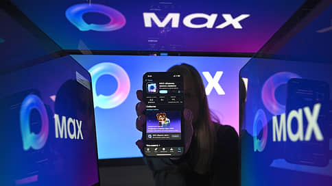 И текли куда надо каналы // Популярные Telegram-каналы пока не нарастили сопоставимую аудиторию в Max