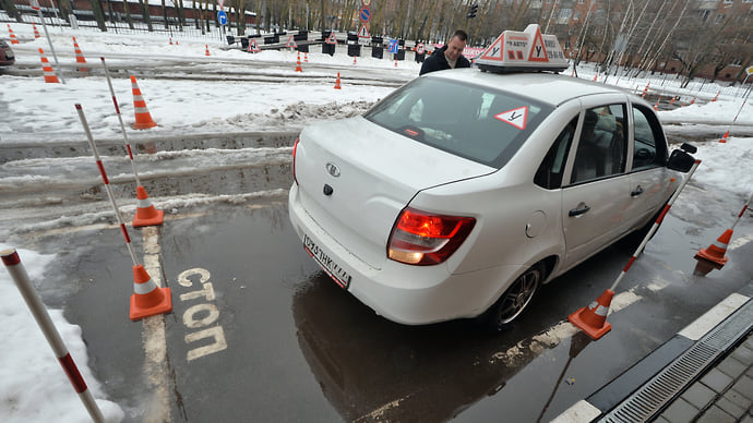 Автошколы просят руля