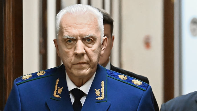 Прокурорский приход