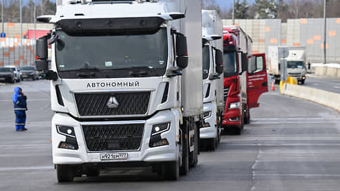 Беспилотникам готовят проезжую часть // Минтранс рассказал, как автономный транспорт сможет двигаться по дорогам общего пользования