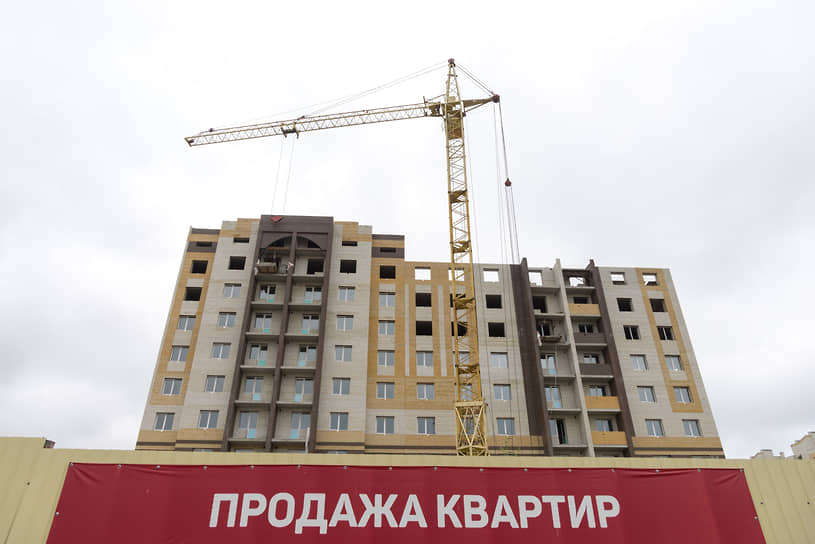 С новым домом С новым домом